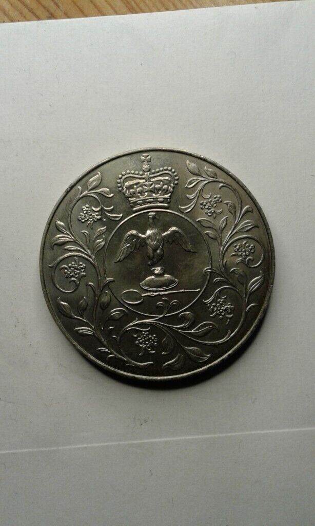 1977 5 shilling coin