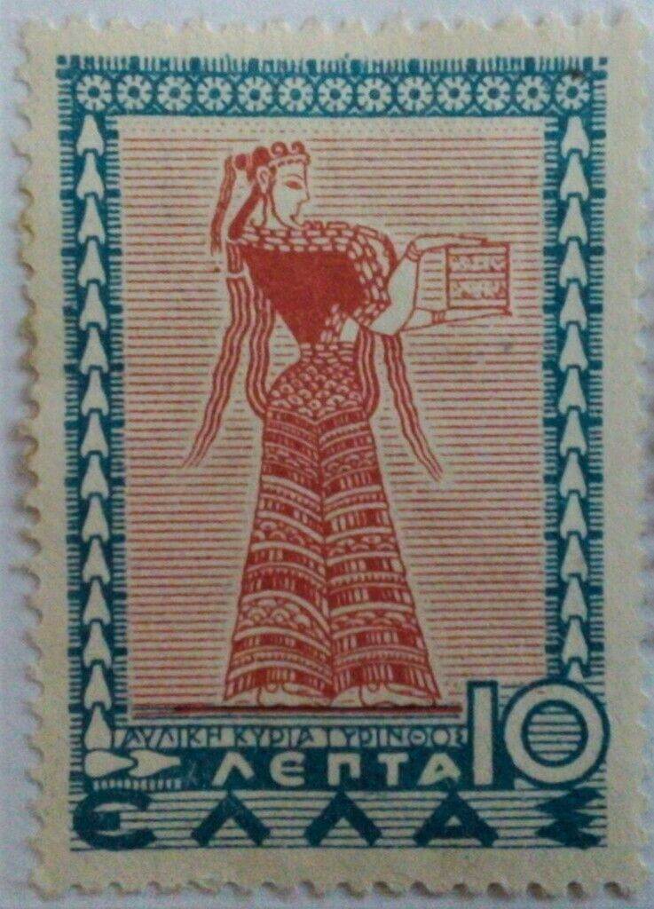 GREECE 1937-85 PICTORIAL POSTAGE STAMPS