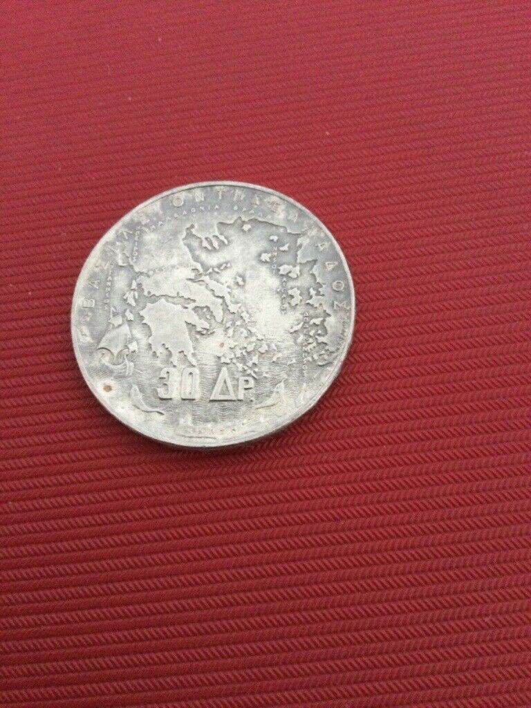 Greece. 0.835 Silver 30 Drachmai, 1963, 5 Generations of Greek Kings