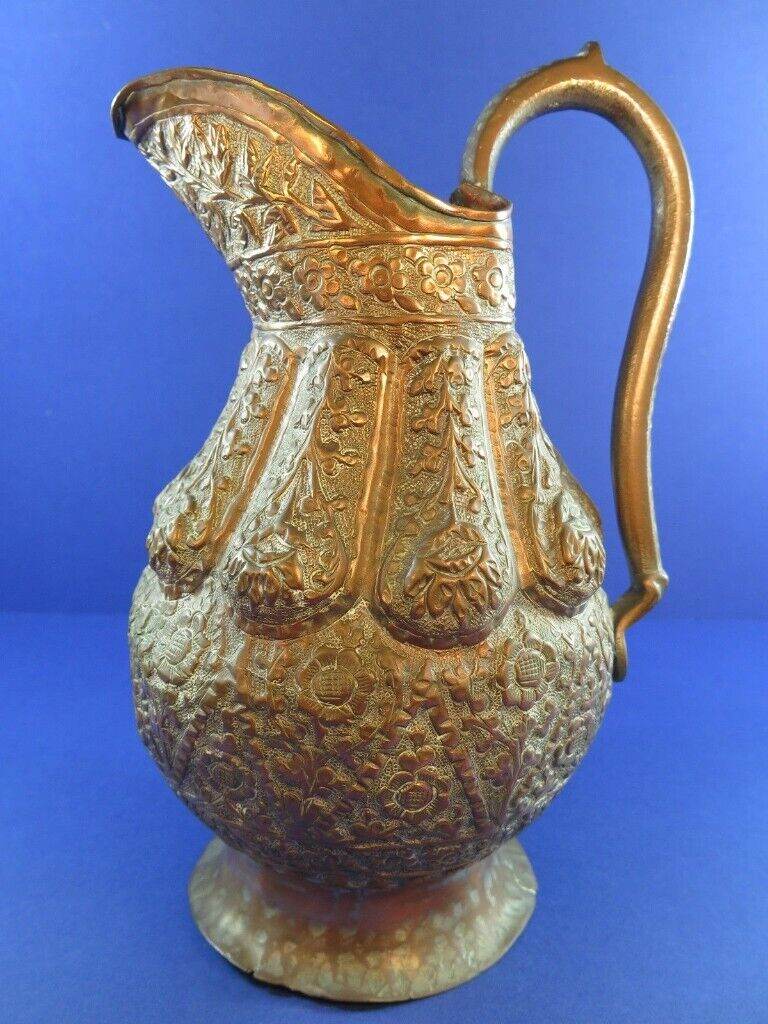 Antique Arabic Persian Middle Eastern Copper Jug Ewer