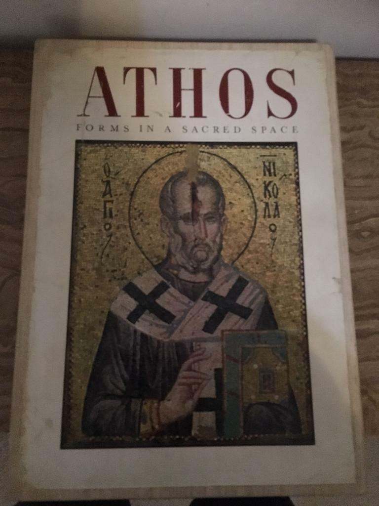 Athos forms in a Sacred space 