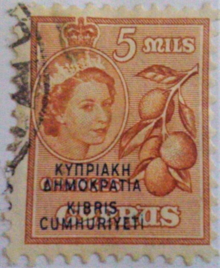 CYPRUS 1960-1974 POSTAGE STAMPS (5)