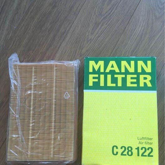 Mann-Filter air filter C 28 122 (Ford Focus Mk 2/Volvo C30/S40/V50)