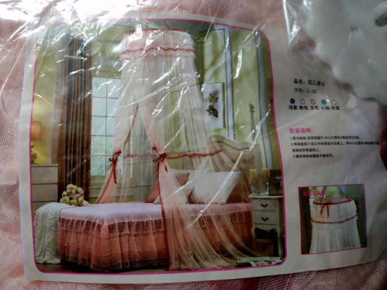Mosquito Net Bed Canopy(Brand New)