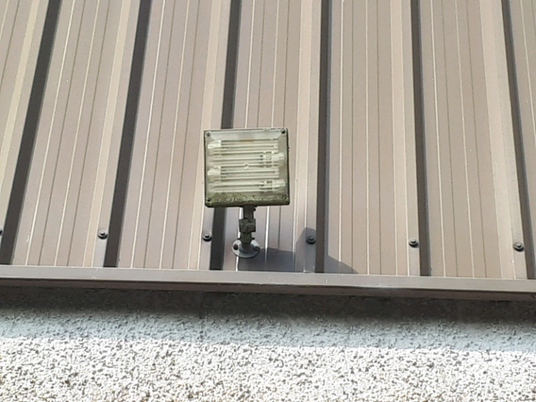 2 Low Energy Floodlights 