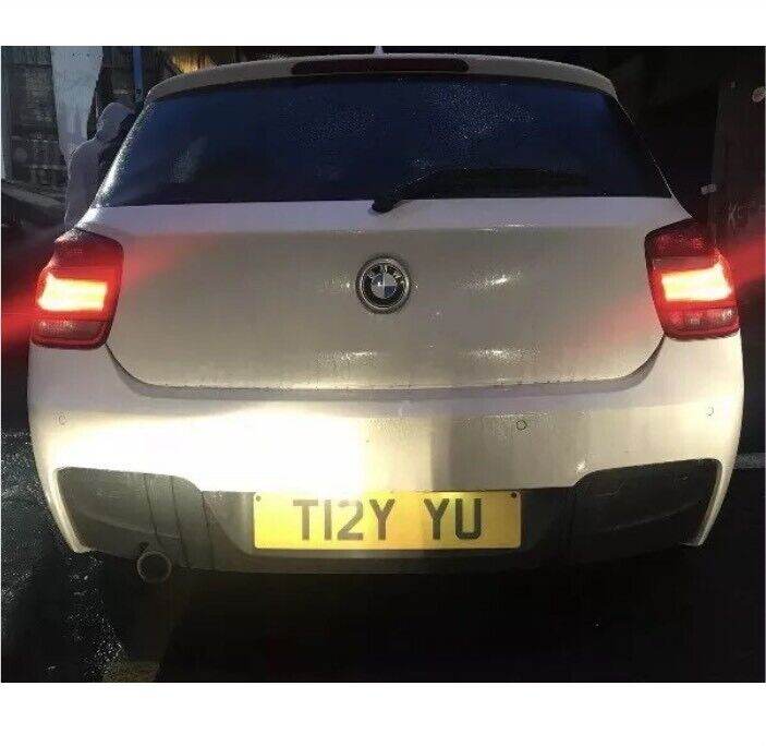 PRIVATE NUMBER PLATE !