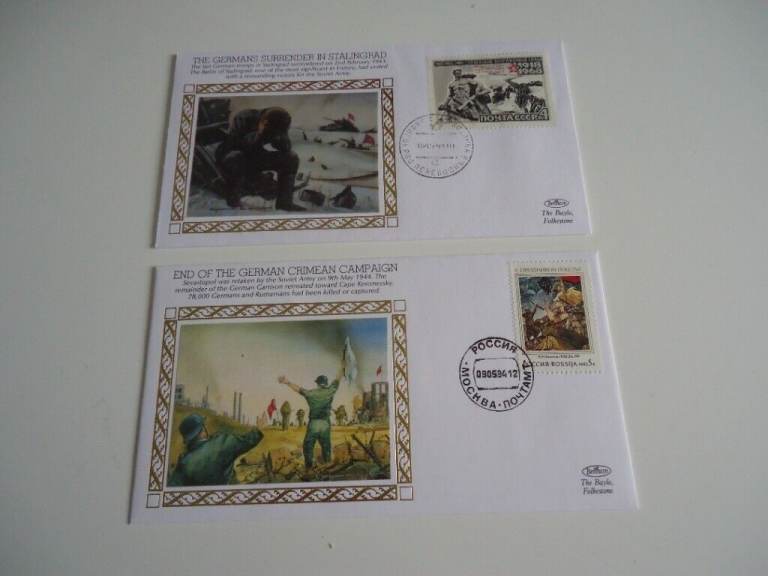 WW2 STALINGRAD / CRIMEA 50TH ANNIVERSARY RUSSIAN STAMPED