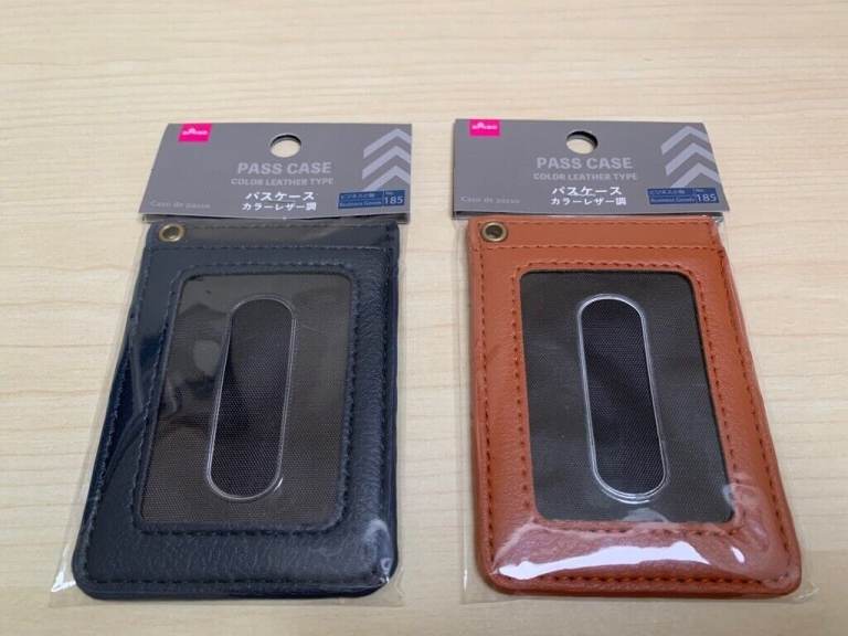 Slotted Credit Card wallet..