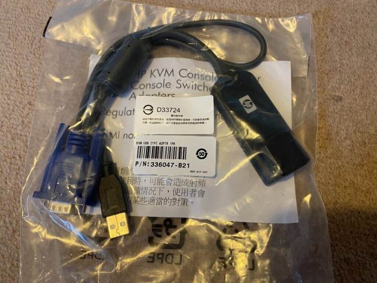 HP 336047-B21 KVM USB Interface Adapter, 1 x Type A Male, 1 X HD-15 Male, 1 X RJ-45 (£20 each)
