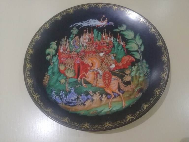 1988 PORCELAIN RUSSIAN LEGENDS PLATE 'RUSLAN AND LUDMILLA' BRADFORD EXCHANGE 19cm