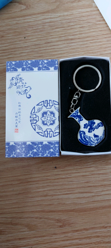 Key chain/ key holder 