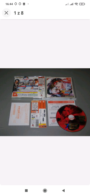 Capcom Vs. SNK Millennium Fight 2000 Sega Dreamcast Japanese NTSC-J