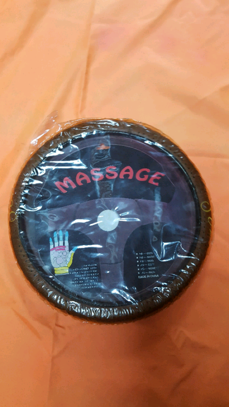 Massage steering wheel cover (BRAND NEW).