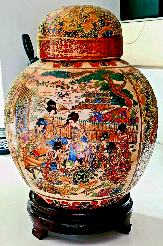 Chinese Ginger Jar