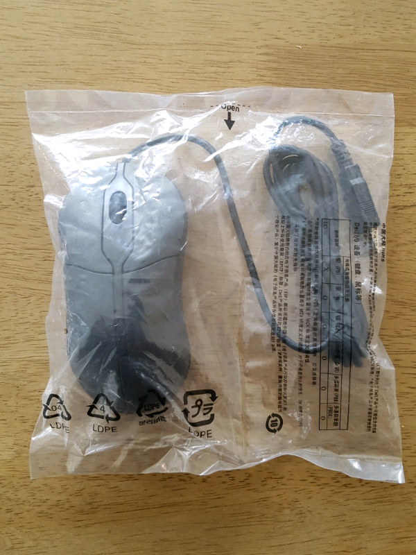 Brand new usb mouse still sealed in packaging