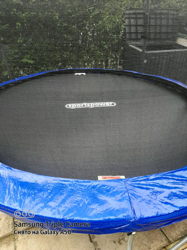 Trampoline 