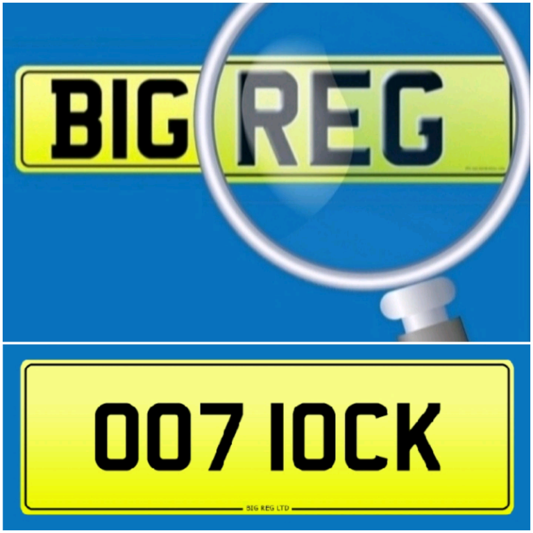 007 LOCK JAMES BOND LOCKSMITH ASTON MARTIN SAFE PRIVATE NUMBER PLATE
