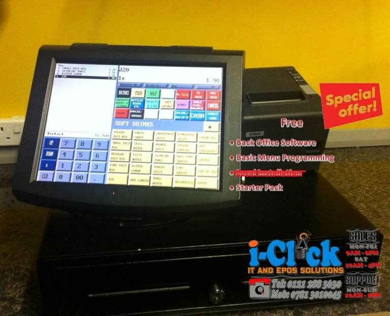 Quarion Qtouch 2 Epos Cash Register + Back Office 4 Retail Fast Food Chip \ Coffee Shop Touch Screen