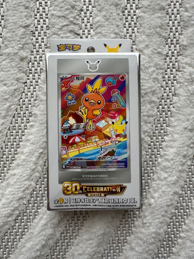 Pokémon TCG 30th Anniversary Celebration vol.3 - Simplified Chinese
