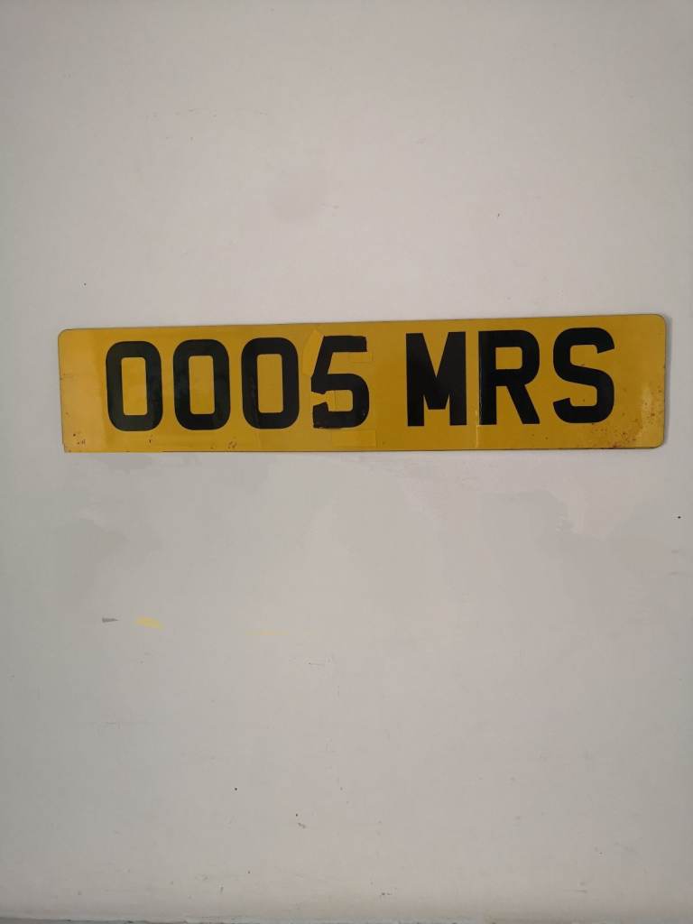 Cherished number 0005 MRS