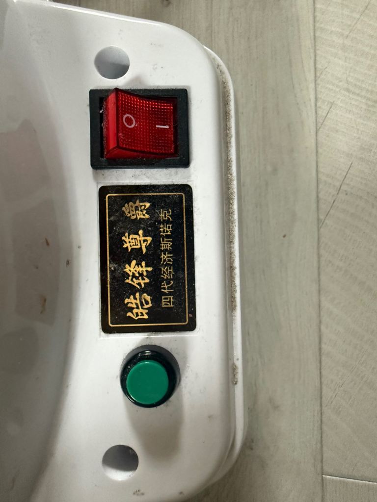 Snooker cleaning ball machine ball cleaner 