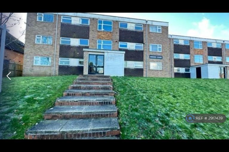 2 bedroom flat in Hermes Court, Birmingham, B74 (2 bed) (#2917439)