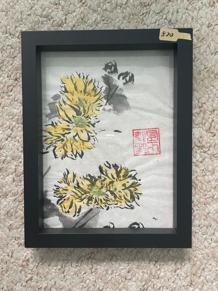 Hand-Painted Chinese-Style Artwork – Framed
