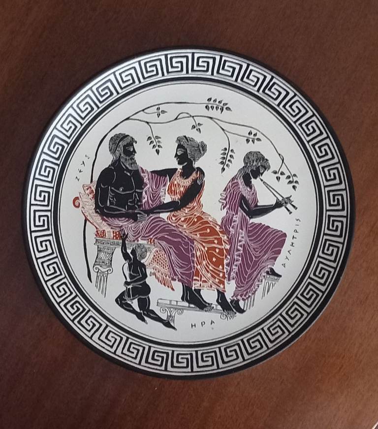 Handmade Greek Plate. 11" approx across 