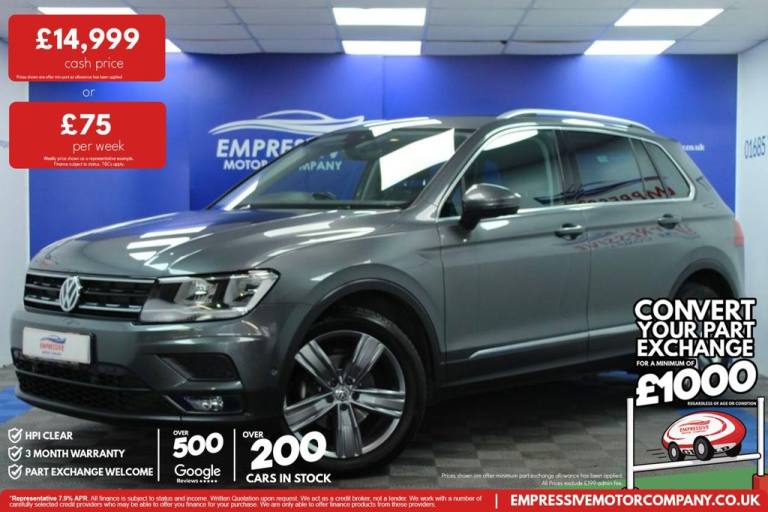2019 19 VOLKSWAGEN TIGUAN 2.0 TDI MATCH SUV 5DR DIESEL MANUAL EURO 6 (S/S) (150 