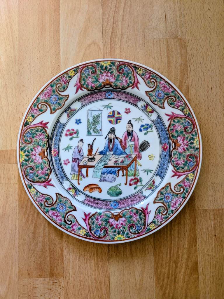 🔥Antique Vintage Famille Rose Chinese Porcelain Decorative Plate Depict Scholars Size 10"