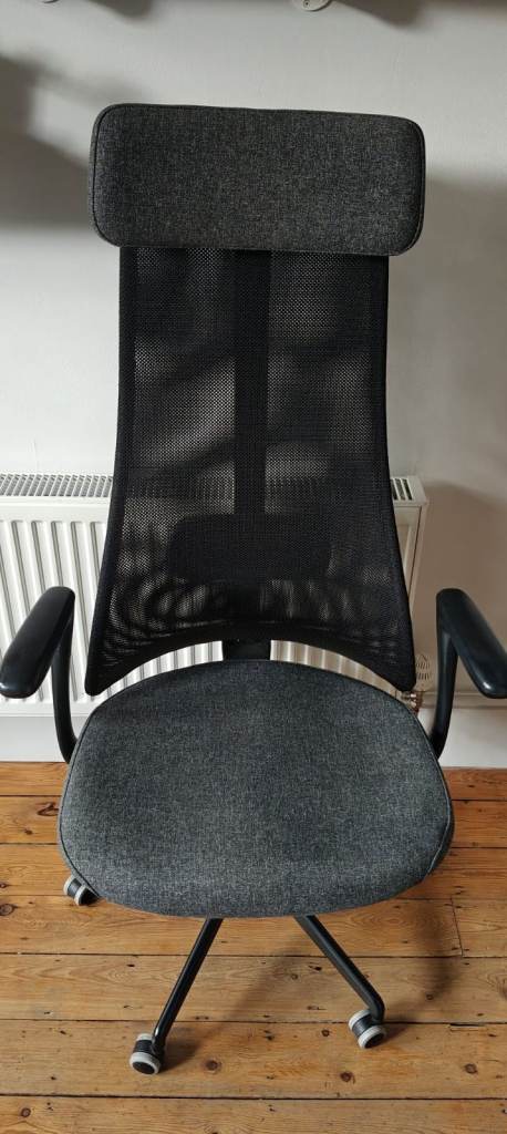 IKEA Jarvfjallet Office Chair