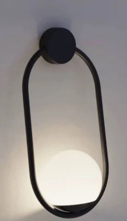 GoodHome Ruble Wall Light – Modern Black Metal Wall Lamp (E14 Bulb Compatible and brand new)