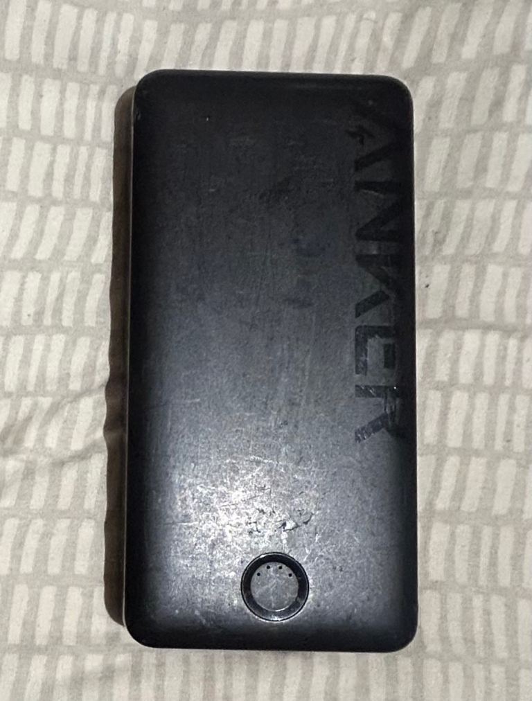 Power bank 