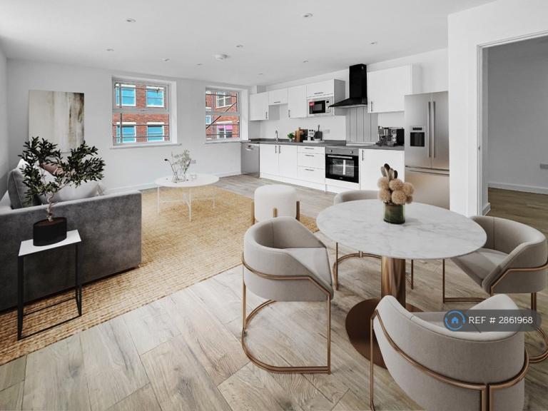 2 bedroom flat in Oriel House, Northampton, NN1 (2 bed) (#2861968)