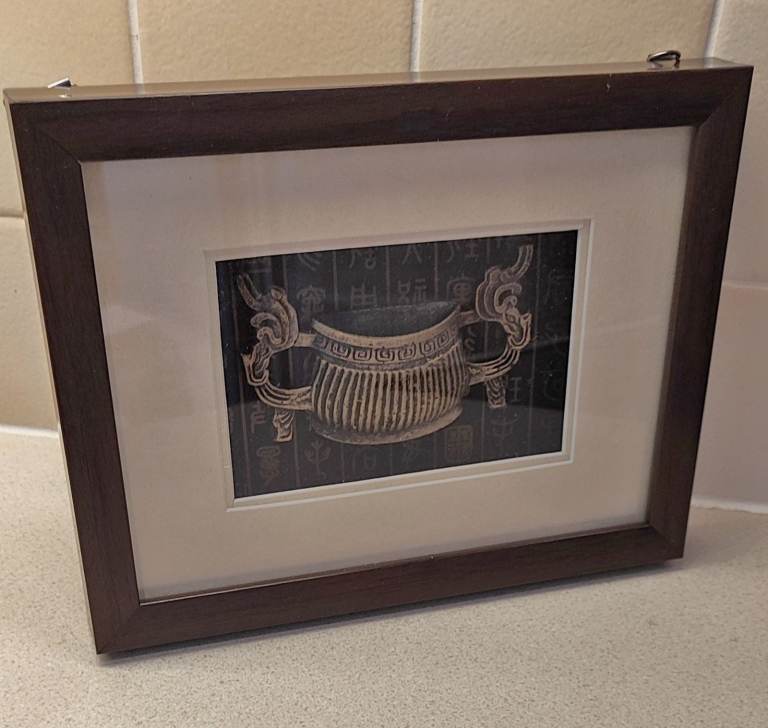 Chinese 'Ding' Bronze Cauldron framed picture
