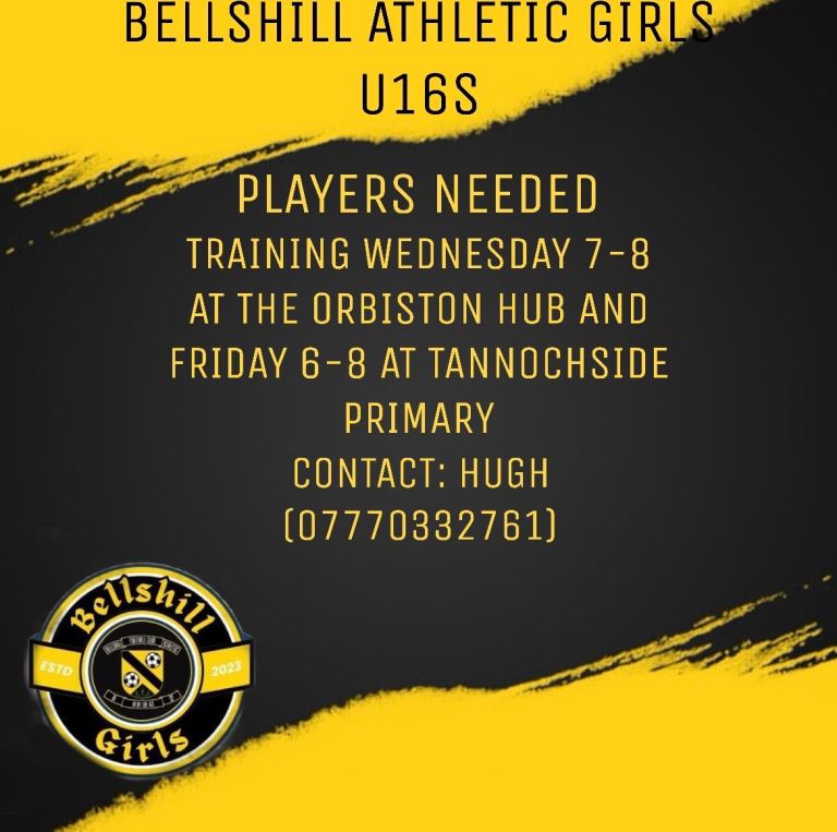 U16 Girls football players wanted