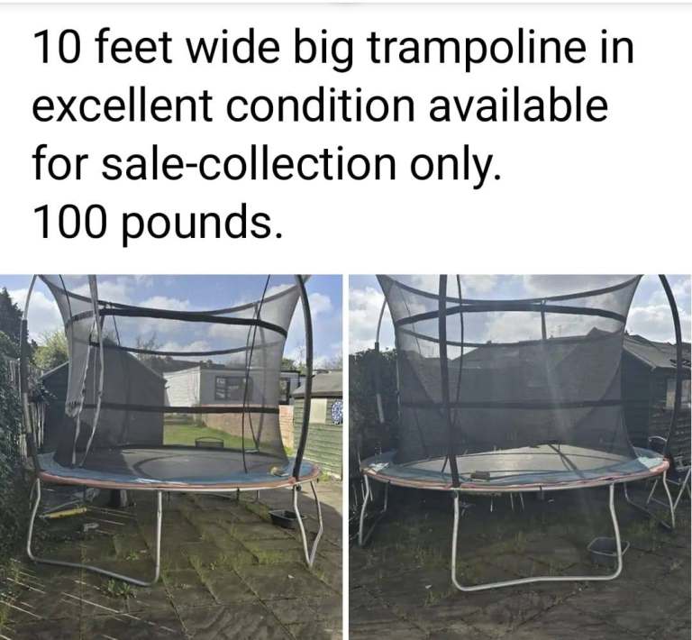 Trampoline