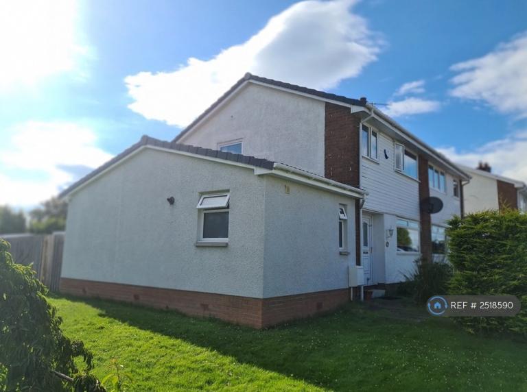 4 bedroom house in Larkspur Way, Carluke, ML8 (4 bed) (#2518590)