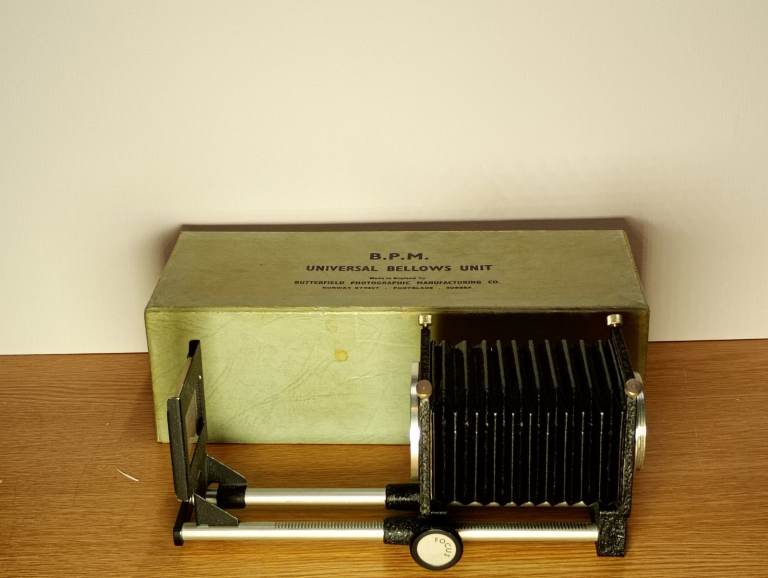 BPM Universal Bellows Unit