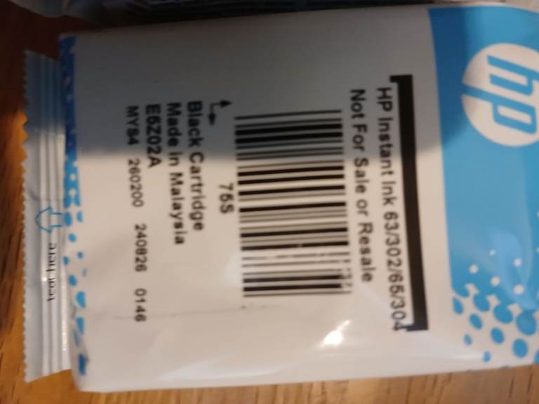 New and unopened HP ink cartridges 