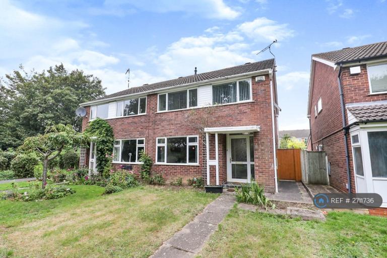 image for 4 bedroom house in Lichen Green, Coventry, CV4 (4 bed) (#2711736)