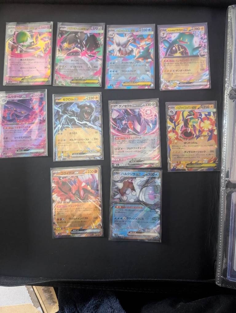 Pokémon card ex bundle X10 (Japanese)