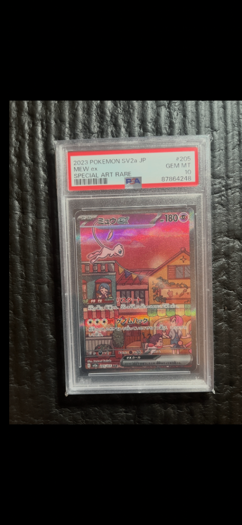 pokemon card mew ex psa10