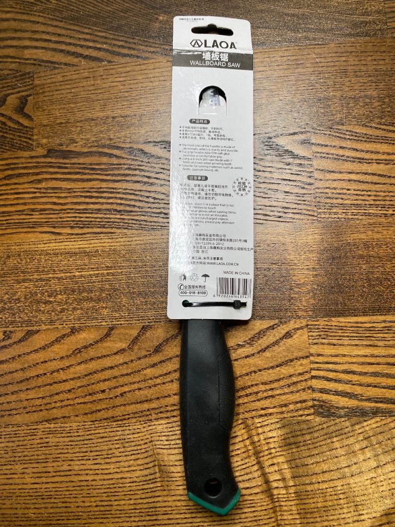 LAOA Wallboard Saw (Drywall Hand Saw) – Brand New in Package.£6.50 or best offer West Dulwich 