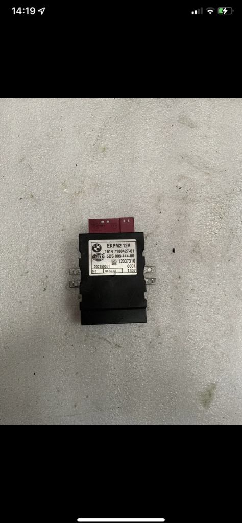 2006 BMW 5 SERIES E60 FUEL PUMP CONTROL MODULE