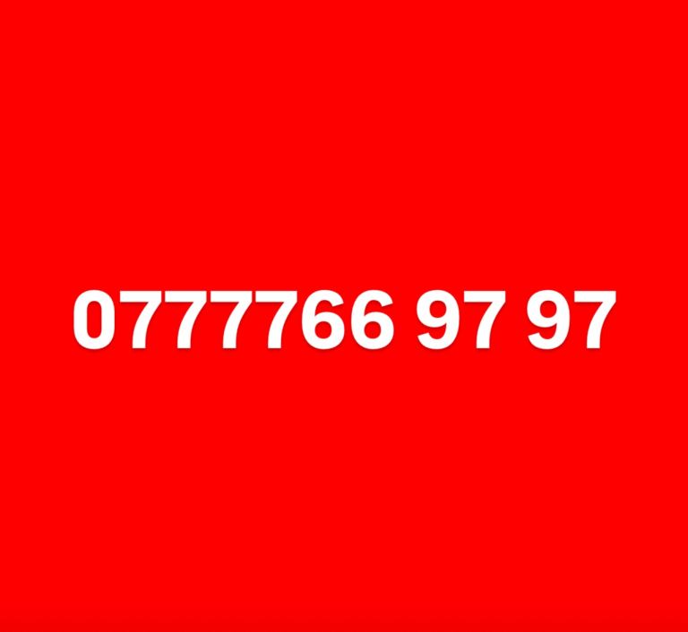 Gold VIP Mobile Numbers