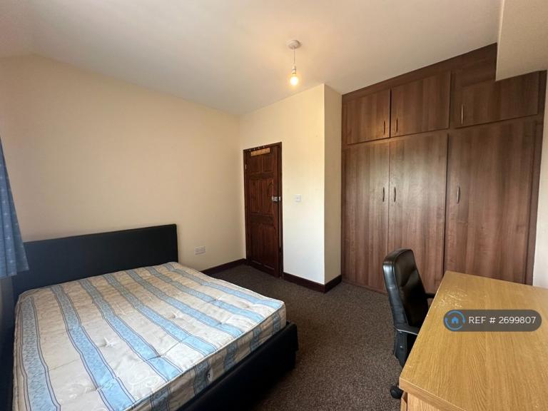 4 bedroom house in Bonnington Road, Leicester, LE2 (4 bed) (#2699807)