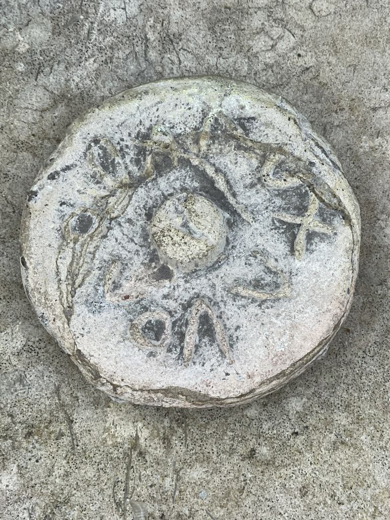 Rare 3rd century Greek amphora wine seal