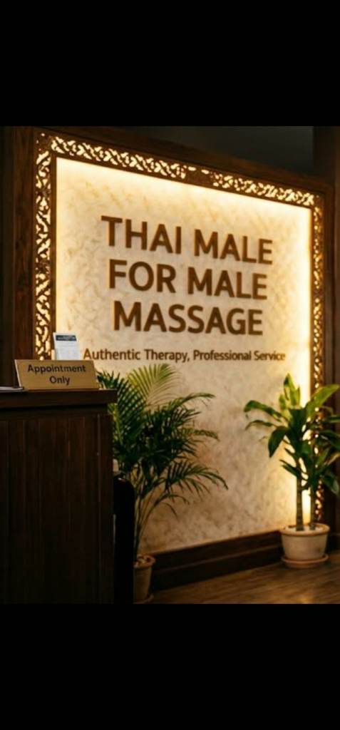 Thai male for male massage 