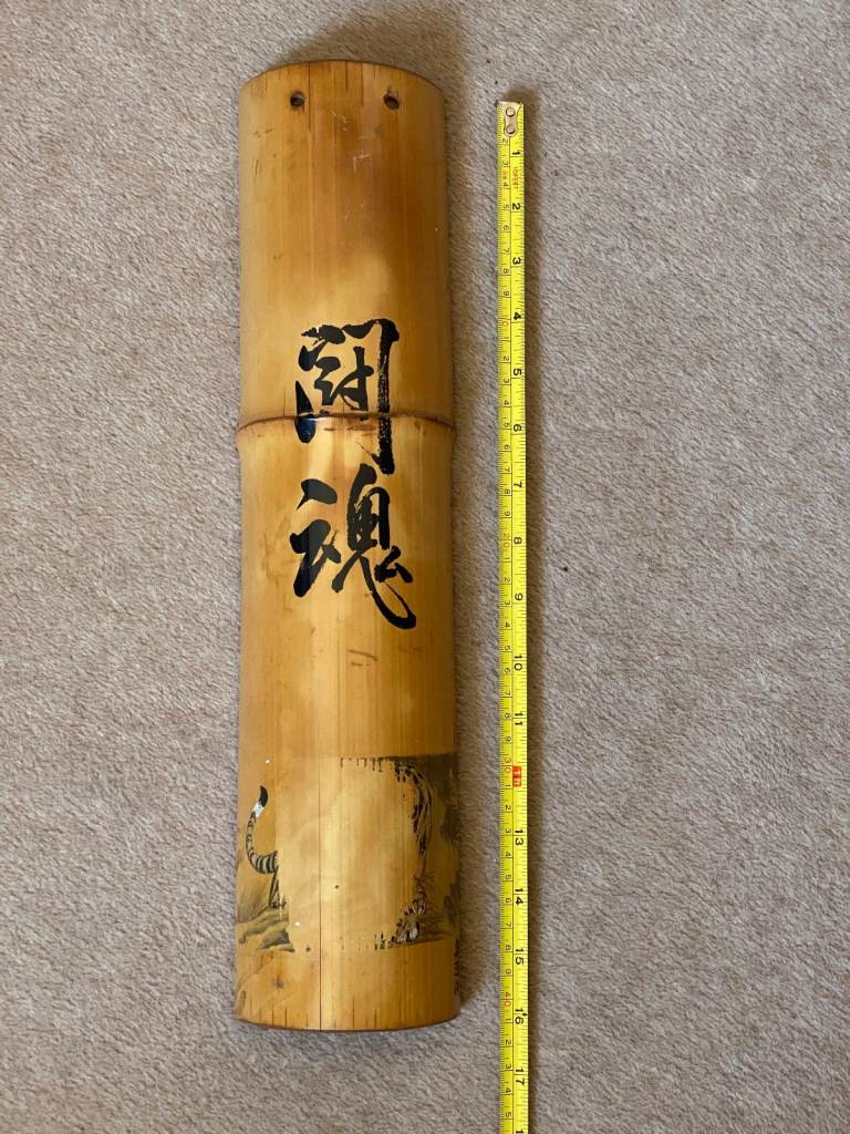 Vintage Japanese Bamboo Foot Massager/Exerciser - Natural & Hand-Crafted, Traditional Wellness Tool